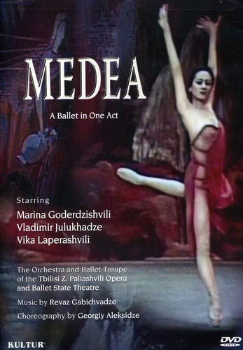 Marina Goderdzishvili - R.Gabichvadze: Medea -A Ballet in One Act / Tbilisi Ballet, Georgiy Aleksidze(choreographer), Marina Goderdzishvili, etc - Import DVD