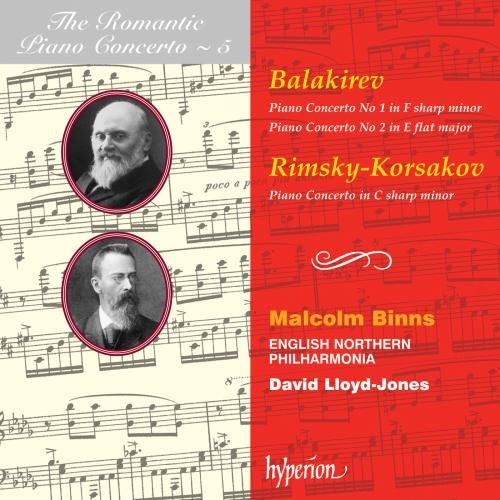Various Artists - Romantic Piano Concerto 5 / Various - Import CD