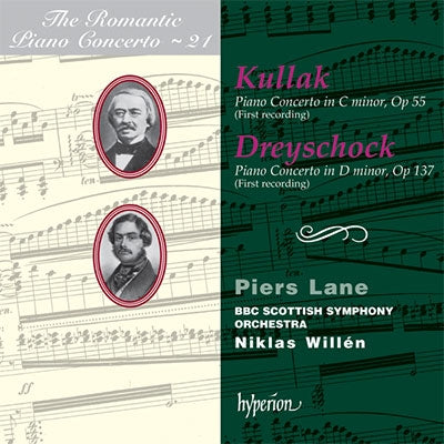 Pears Lane, "Nicolas Wylen", "BBC Scottish Symphony Orchestra" - "Krak & Dray Shok: Romantic Piano Concertos Collection ~ Romantic Piano Concerto Series Vol. 21" - Import CD