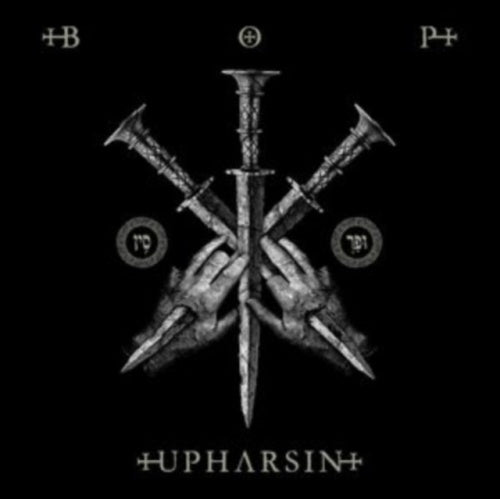 Blaze Of Perdition - Upharsin - Import CD