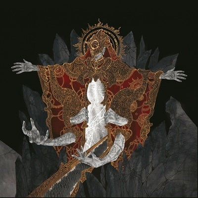 Dvne - Voidkind - Import Burnt Skin Marble Vinyl 2 LP Record
