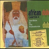Joe Gibbs - African Dub, Chapter 4＜Colored Vinyl＞ - Import Vinyl LP Record