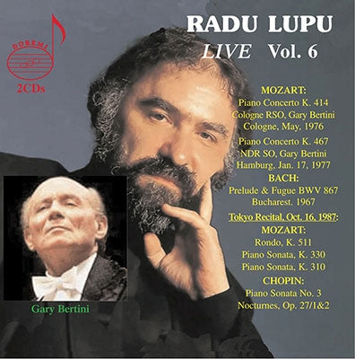 Radu Lupu - Bach,J.S. / Chopin / Mozart Radu Lupu Live, Vol. 6 - Import 2 CD