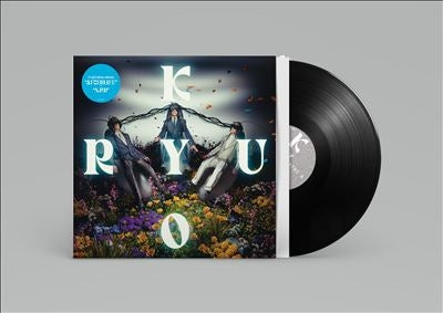 Last Dinosaurs - Kyo/Ryu - Import Vinyl LP Record