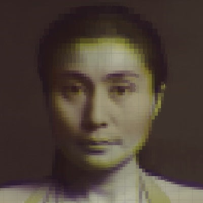 Various Artists - Ocean Child: Songs of Yoko Ono - Import  CD