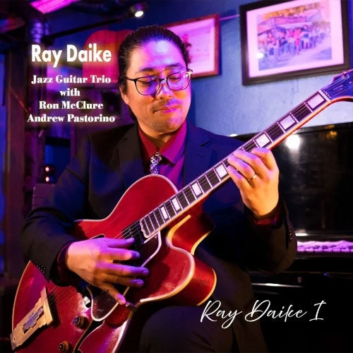Ray Daike - Ray Daike 1 - Import LP Record+7inch