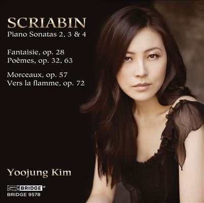 Kim Youjung - Recital - Import CD