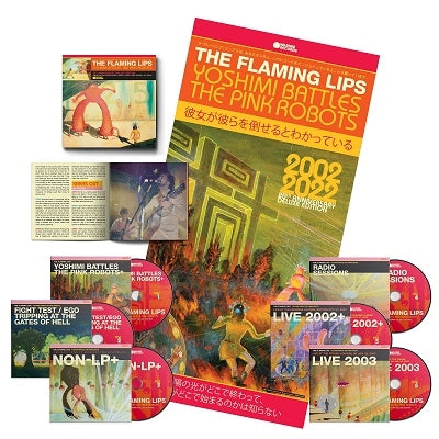 The Flaming Lips - Yoshimi Battles the Pink Robots (20th-Anniversary Box Set) - Import 6CD Box Set