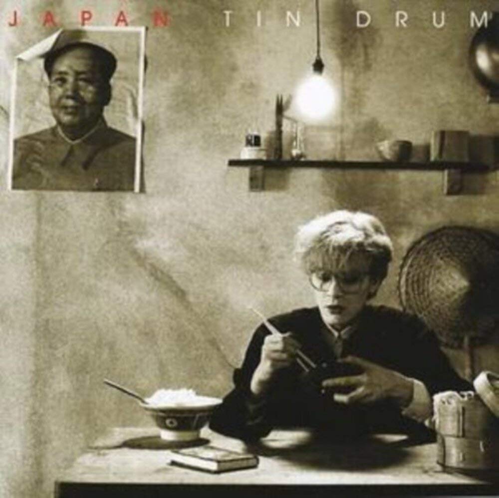 Japan - Tin Drum [Remaster] - Import CD