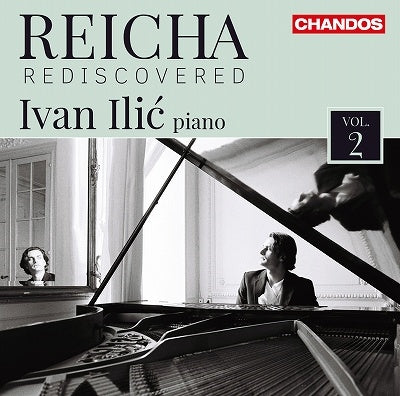 Ivan Ilić - Reicha Rediscovered 2 - Import CD
