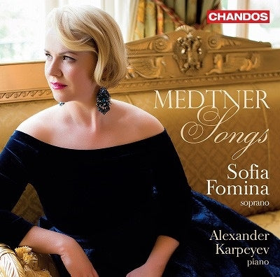 Sofia Fomina, Aleksandr Karpeev - Songs - Import CD