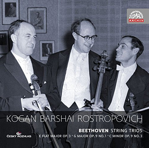 MENDELSSOHN / BRAHMS / TCHAIKOVS - String Trios - Import 2 CD