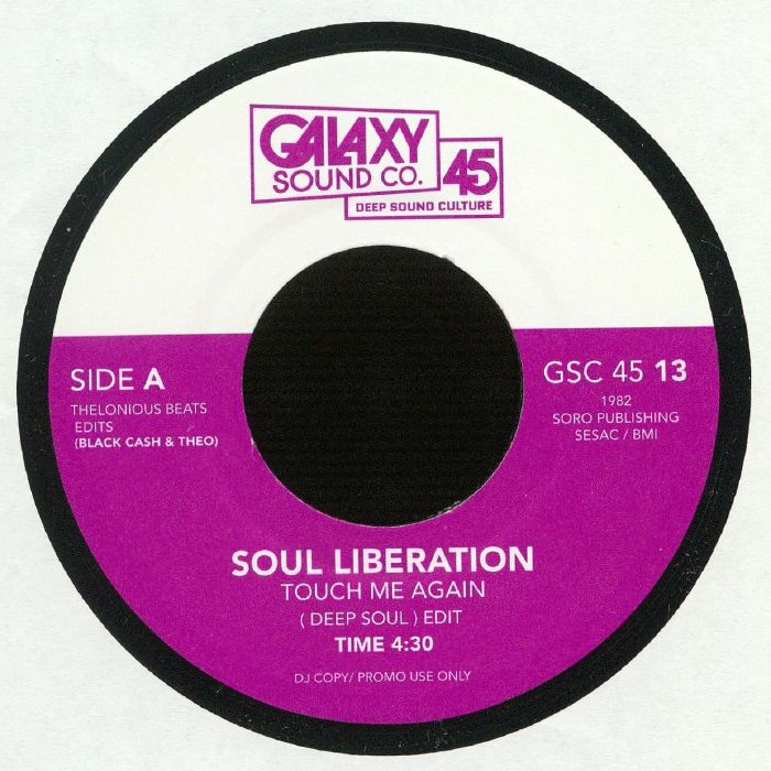 Soul Liberation / Yasuko Agawa - Soul Liberation / Yasuko Agawa - Import 7 inch Single Record