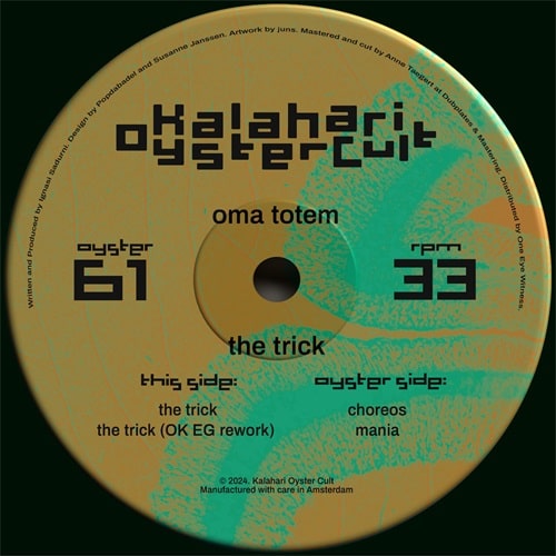 Oma Totem - The Trick - Import Vinyl 12 inch Record