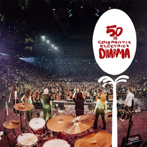 Companyia Electrica Dharma - 50 Anys Companyia Electrica Dharma - Import Vinyl LP Record Limited Edition