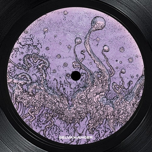 Ekoplekz - Dirtbokz - Import Vinyl LP Record