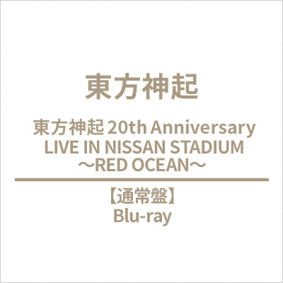 Dong Bang Shin Ki (Tohoshinki) - Tohoshinki 20th Anniversary Live in Nissan Stadium -red Ocean- - Japan Blu-ray Disc