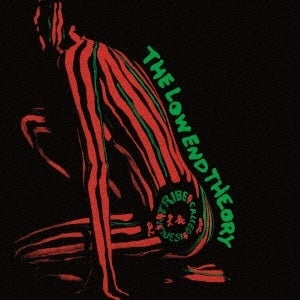 A Tribe Called Quest - The Low End Theory - Import Vinyl 2 LP Record