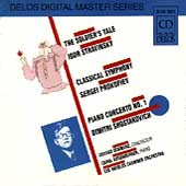 Rosanzerusu Chamber Orchestra - Stravinsky, Prokofiev, Shostakovich / Schwarz, Rosenberger - Import CD