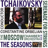 Constantine Orbelian - Tchaikovsky: Serenade for Strings / Oberlian, Moscow CO - Import CD