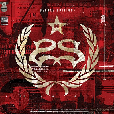 Stone Sour - Hydrograd (Deluxe Edition) - Import 2 CD