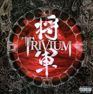 Trivium - Shogun - Import CD
