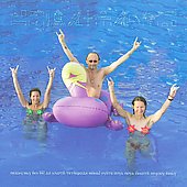Current 93 - Black Ships Heat The Dancefloor (US) - Import CD+DVD