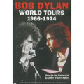 Bob Dylan - World Tours 1966-1974 : Through The Camera Of Barry Feinstein - Import DVD