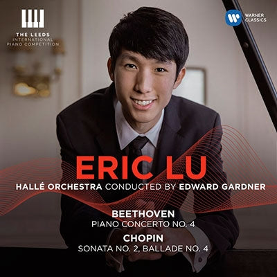 Eric Lu - Leeds International Piano Competition 2018 Finalist's Album - Import CD