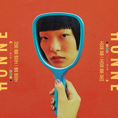 HONNE - Love Me / Love Me Not - Import 2 Vinyl LP Record