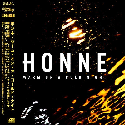 HONNE - Warm On A Cold Night - Import Vinyl LP Record