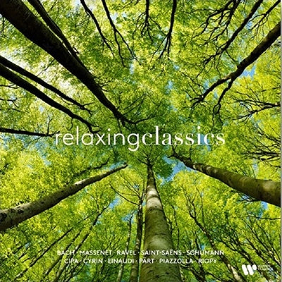 Various Artists - Relaxing Classics (Various Artists) - Import Vinyl LP Record Limited Edition