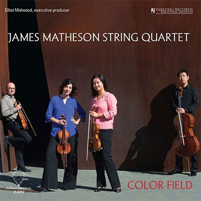 Color Field - Matheson: Color Field (180G 45Rpm Audiophile Vinyl) - Import LP Record
