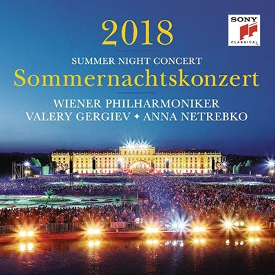 Valery Gergiev - Sommernachtskonzert 2018 / Summer Night Concert 2018 - Import CD