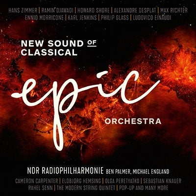 Ben Palmer - Epic Orchestra: New Sound Of Classical [Gatefold Vinyl] - Import 2 LP Record Limited Edition