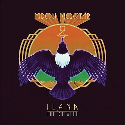 Mdou Moctar - Ilana: The Creator - Import Vinyl LP Record