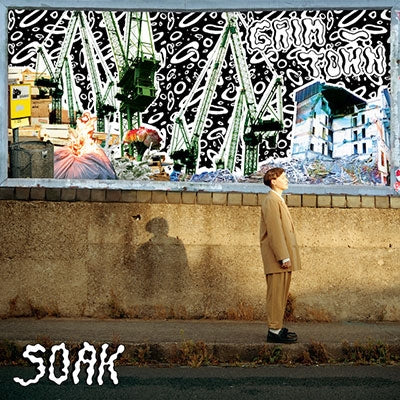 SOAK - Grim Town - Import Vinyl 2 Vinyl Record