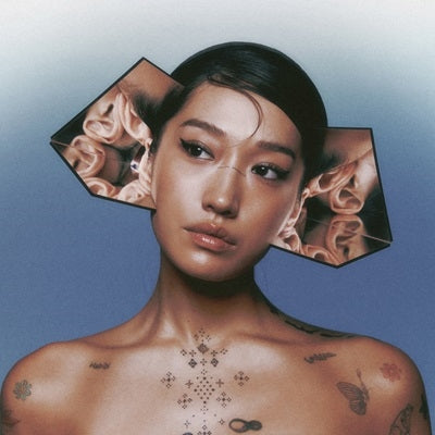 Peggy Gou - I Hear You - Import Blue Vinyl LP Record Limited Edition