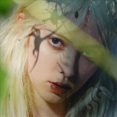 Hyd - EP - Import Vinyl LP Record