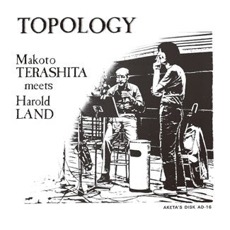 Makoto Terashita Meets Harold Land - Topology - Import 2 LP Record