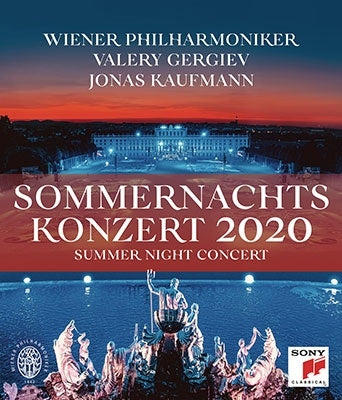 Gergiev, Valery & Wiener Philharmoniker - Summer Night Concert 2020 - Import Blu-ray Disc