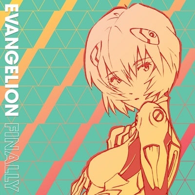 Various Artists - Evangelion Finally - Import Colored Vinyl 2 LP Record