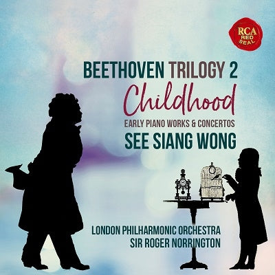 See Siang Wong - Beethoven Trilogy 2: Childhood - Import CD
