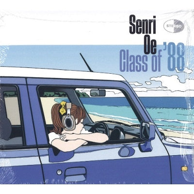 Senri Oe - Class Of '88 - Import CD