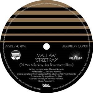 DJ Amir - Street Rap - Import Vinyl 12inch Record