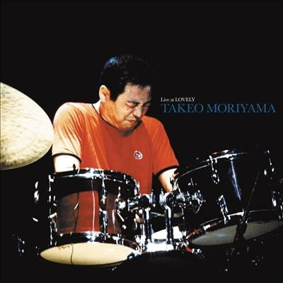 Takeo Moriyama - Live At Lovely - Import Vinyl 2 LP Record