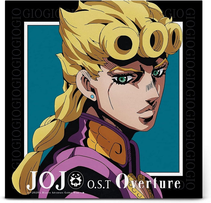 (Animation Music) - Jojo'S Bizarre Adventure: Golden Wind (Original Motion Picture Soundtrack) - Import Yellow With Red Marble-Wax Vinyl 2 LP Record
