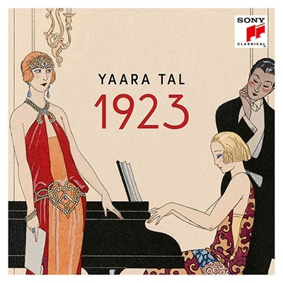 Yaara Tal - Yaara Tal : 1923 - Import CD
