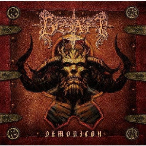 Naglfar - Diabolical - Import CD