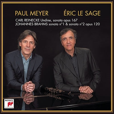 Paul Meye, Johannes Schreur, And The Mannheim Pfalz Elector'S Chamber Orchestra. - Reinecke & Brahms - Import CD